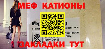 дмт Новодвинск