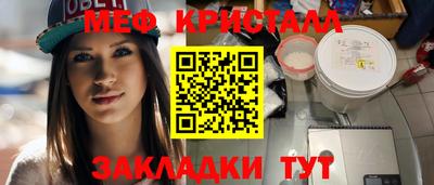 дмт Новодвинск