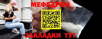 дмт Новодвинск