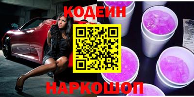 MDMA Новозыбков