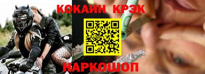 MDMA Новозыбков