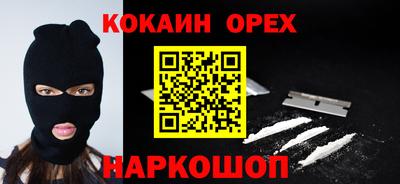 дмт Новодвинск