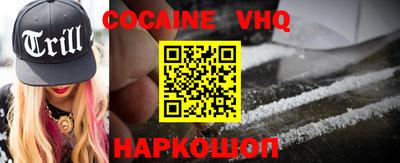 дмт Новодвинск
