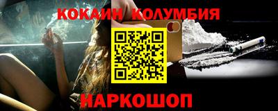 дмт Новодвинск