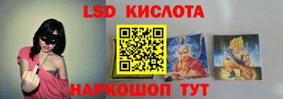 MDMA Новозыбков