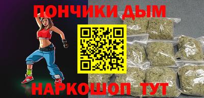 дмт Новодвинск