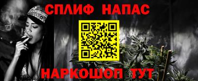 дмт Новодвинск