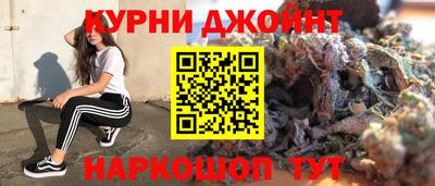 MDMA Новозыбков