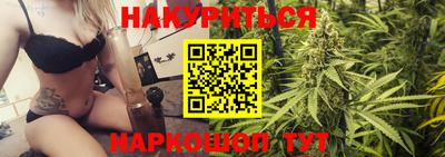 дмт Новодвинск