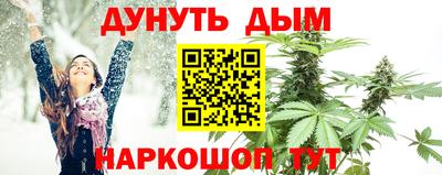 скорость Новокубанск