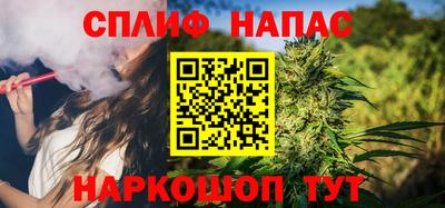 MDMA Новозыбков