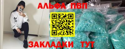 скорость Новокубанск