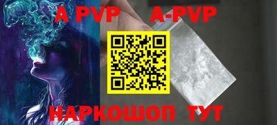 MDMA Новозыбков