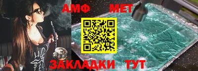 скорость Новокубанск