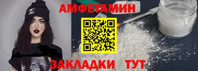 дмт Новодвинск