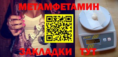 дмт Новодвинск