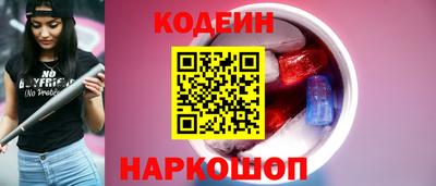 MDMA Новозыбков