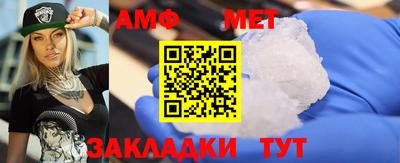 дмт Новодвинск
