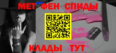 дмт Новодвинск
