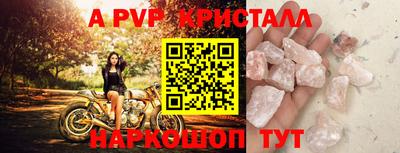 MDMA Новозыбков