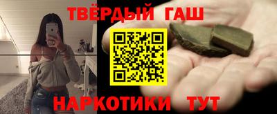 скорость Новокубанск