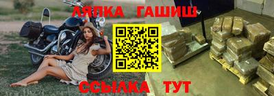 MDMA Новозыбков