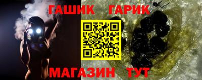 дмт Новодвинск