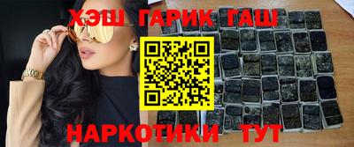 скорость Новокубанск