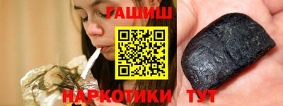скорость Новокубанск