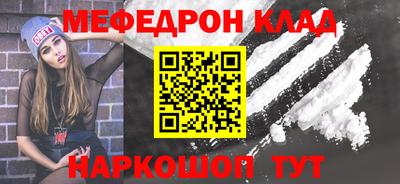 скорость Новокубанск